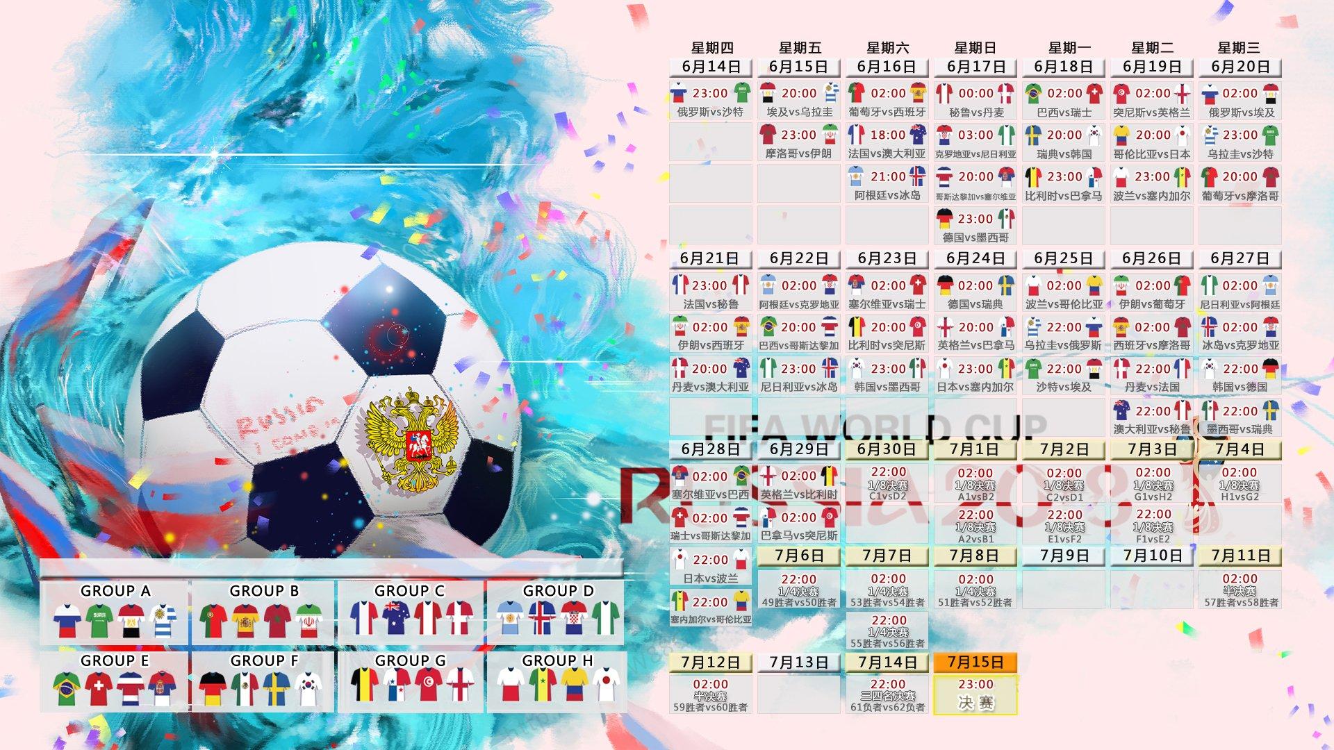 重磅转会！英超豪门官宣签下意甲顶级中场，创队史纪录